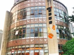 -琥珀咖啡(新南路店)