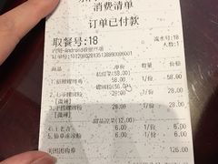 -螺世纪螺蛳粉·桂味小排档(裕德店)