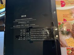 菜单-大头虾越式风味餐厅(光明广场店)