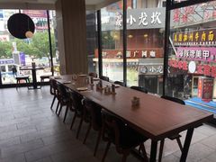 -必胜客(东岳店)