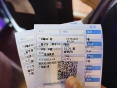 -万达广场(万州店)