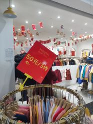 -佛山简村童装城(简村大厦店)