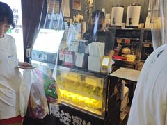 -猫的魔法密林(衣裳街店)