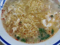 -海清宁记大馅云吞