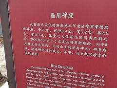 -正定古城-开元寺
