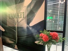 -TAMATI(巴黎贝甜韩式西餐厅店)