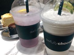 -Awfully Chocolate(来福士广场店)