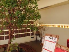 -静耳元気采耳·按摩·SPA(万象前海店)