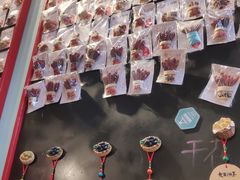 -大王油茶(二厂文创公园店)