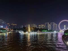 -海河游船(古文化街码头)