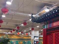 -芦月轩羊蝎子(太平桥店)