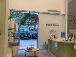 -MIDA蜜哒•科技逆龄美肤连锁