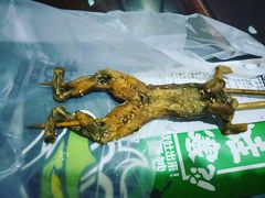 -型男美蛙烤牛蛙(南长街店)