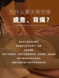 -克丽缇娜