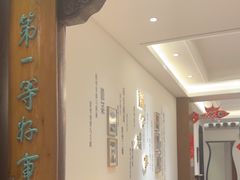-中国徽菜·徽商故里(广安门店)