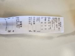 -章氏(车站北路店)