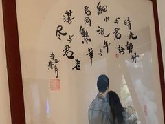 -湖南别院·美学庭院餐厅(惠阳店)