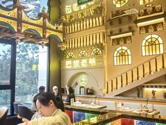 -巴依老爷新疆美食(常营店)