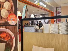 -阳阳中国饭(龙湖大兴天街)