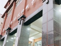 -上海市格致初级中学