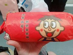 -远大购物中心(南岗店)