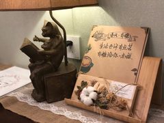 -春风·有糖(崇宁路店)