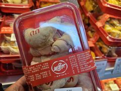 -生活林(河北路店)