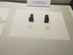 -镇江中国醋文化博物馆