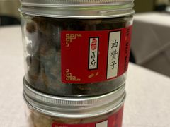 -甬府小鲜(万象城店)