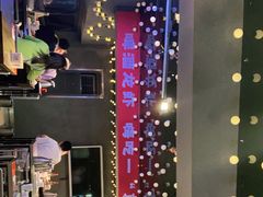 -龙巢盱眙龙虾·牛蛙·烧烤宵夜(八卦岭店)