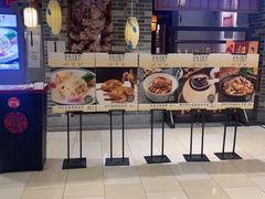 -信基沙溪酒店用品博览城