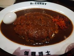 -伽喱博士 Dr.CURRY咖喱饭(太阳宫咖喱店)