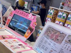 -DQ·蛋糕·冰淇淋(湖景东路店)