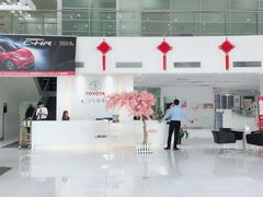 -上海和展广汽丰田4S店(老闵行店)