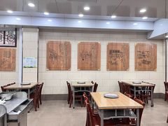 大堂-西安贾三灌汤包·回坊小吃·清真炒菜(北院门总店)