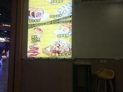 -N多寿司(融创茂负一楼店)