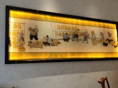 -全聚德(新街口店)