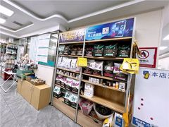 -美联众合爱康动物医院•复杂内科•肿瘤科•牙科•腔镜诊疗中心
