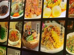 -大城·烧烤海鲜大排档(台东店)