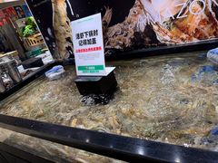 -亚马逊海鲜自助(梅溪湖步步高店)