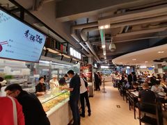 -长申国际美食广场