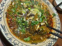 冒饸饹-蓝田印象