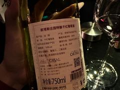 -柒Lounge(三里屯店)