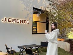 -J Create城市露营咖啡·简餐·宠物(上海动物园店)