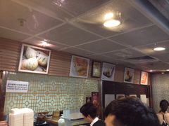 iphone_upload_pic-添好运点心专门店(中环IFC店)