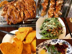 -玫瑰红烤羊排(北新桥三条店)