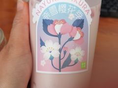 -奈雪的茶(金鹰广场店)