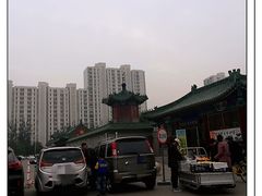 景观位-李小老烧饼(常营民族家园店)