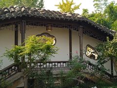 -芥子园