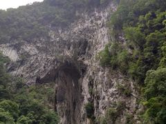 -大七孔景区-天生桥
